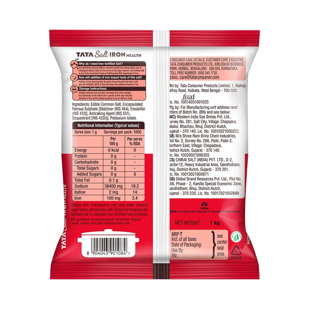 Tata Salt Iron Health, 1 kg