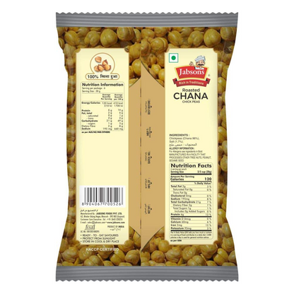 Jabsons Chana Mahabaleshwar White | 200gm