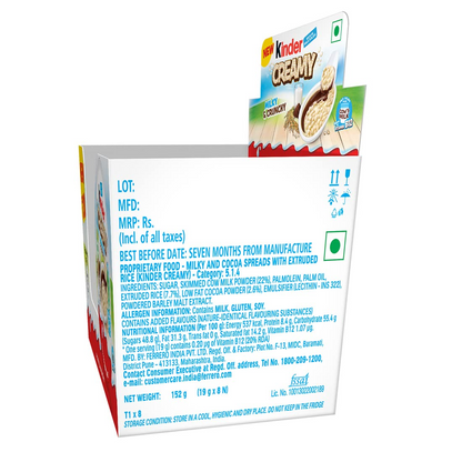 Kinder Creamy Pack of 8 Milky and Cocoa Chocolate with Extruded Rice, 152 Grams