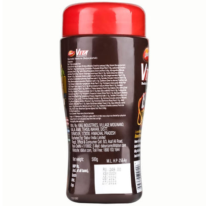 Dabur Vita - 500g Jar | Chocolate Health Drink for Physical Growth, Bone & Muscle Growth, Brain Health