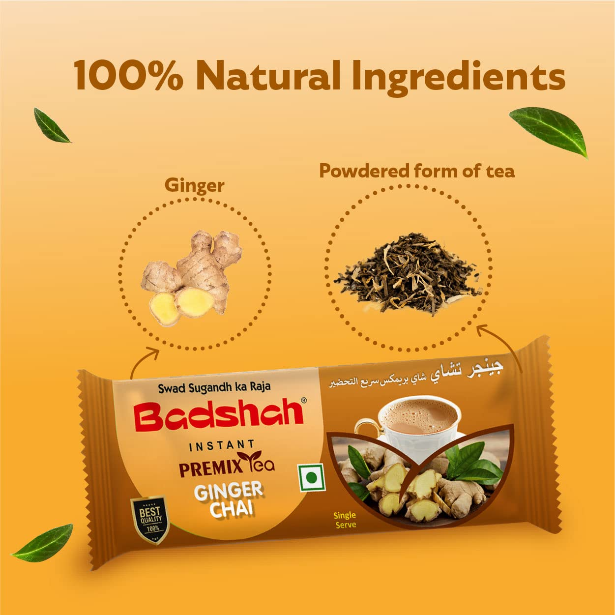 Badshah Instant Premix Ginger/Adrak Flavoured Tea Masala Powder, 140g (14g x 10 Sachets) / 100% Natural/Chai Masala