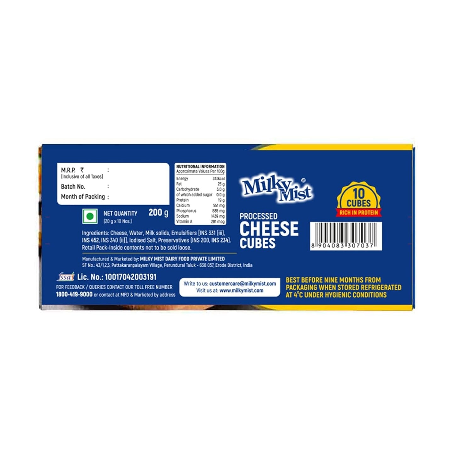Milky Mist Cheese Cubes, 200 g