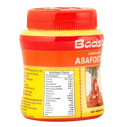 Badshah Compounded Pure and Strong Hing (Asafoetida) | 50 Gram