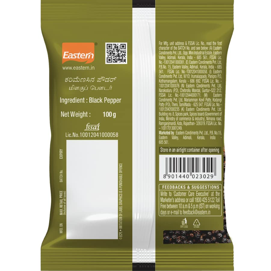 Eastern Black Pepper Powder, 100g