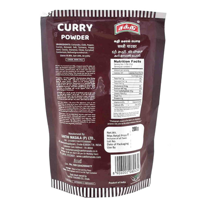 sakthi Curry Powder 200 Grams