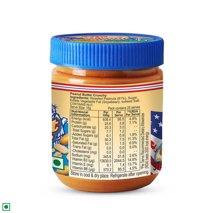 Dr. Oetker FunFoods Peanut Butter Crunchy 375g, Crunchy