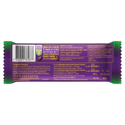 Cadbury Dairy Milk Silk Roast Almond Chocolate Bar, 58 g (Pack of 8)