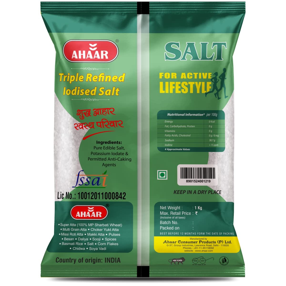 Ahaar Salt, Low Sodium Iodised Namak- 1kg