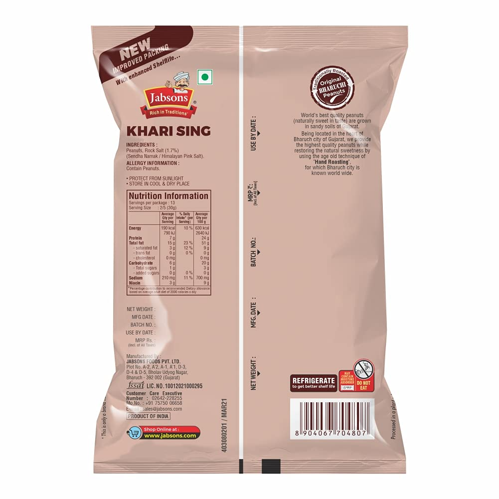 Jabsons Roasted Peanuts Bharuch Khari Sing 400g (Pack of 3)