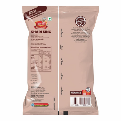 Jabsons Roasted Peanuts Bharuch Khari Sing 400g (Pack of 3)