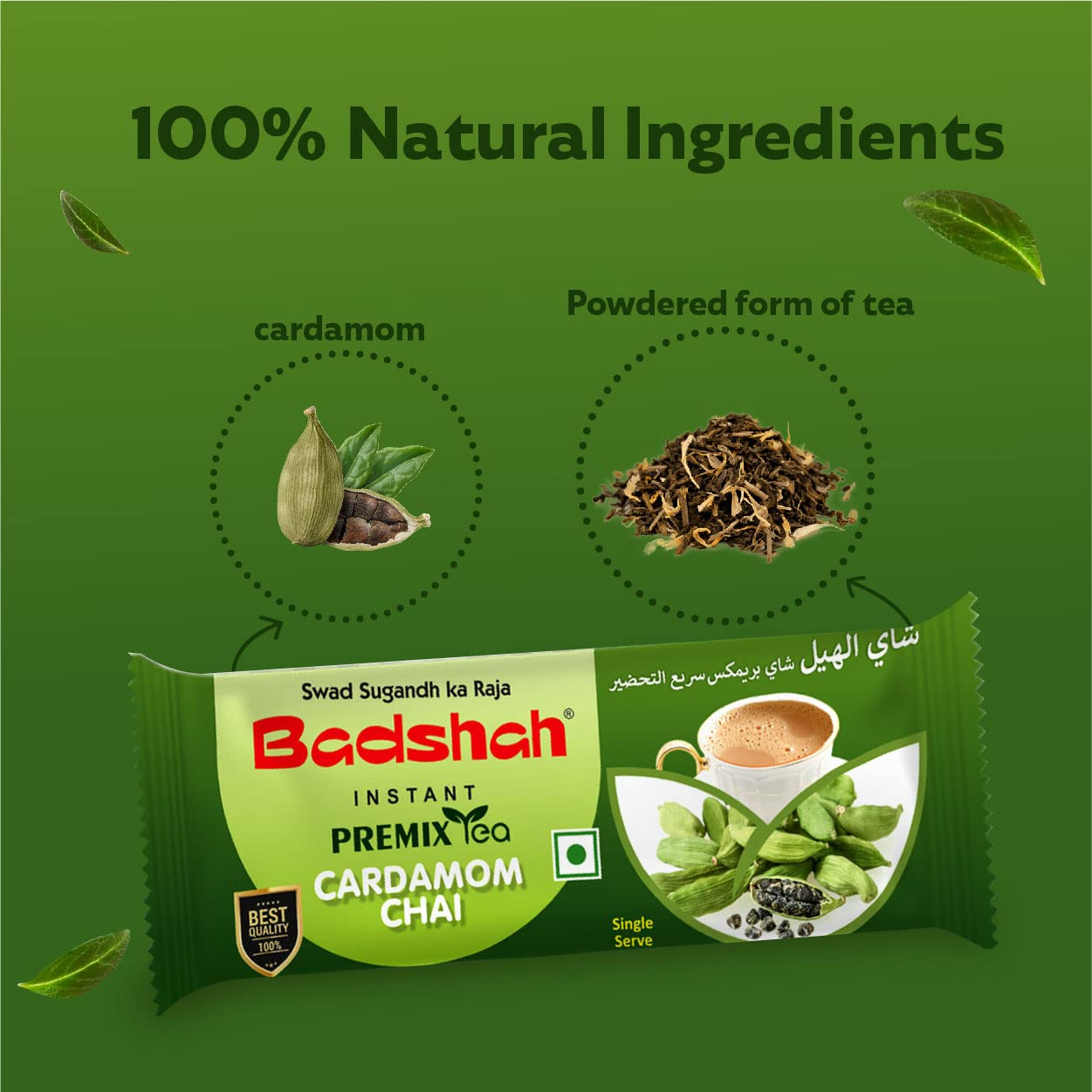 Badshah Instant Premix Cardamom/Elaichi Flavoured Tea Masala Powder - 140g (14g x 10 Sachets) / 100% Natural / Chai Masala