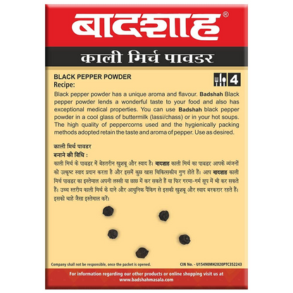 Badshah Black Pepper Powder - 100g / Kali Mirch Powder