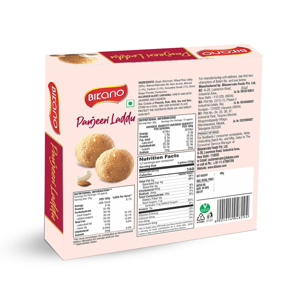 Bikano Panjeeri Laddu Spl, 400g