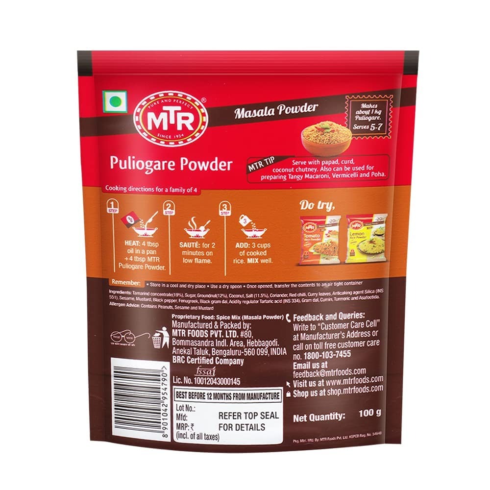 MTR Puliogare Powder 200g