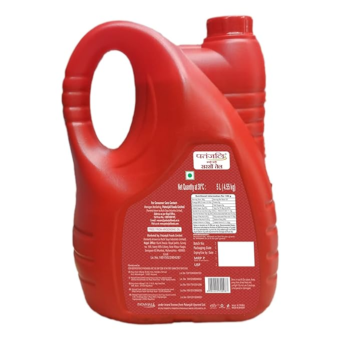 Patanjali Kachi Ghani Mustard Oil, 5L