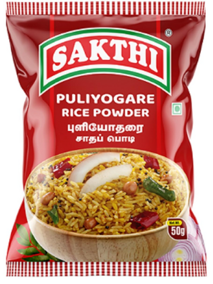 Sakthi Puliyogare Rice Powder 500gm (Sakthi Masala Tamarind Rice Powder 500 Gm)