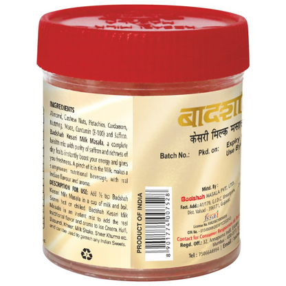 Badshah Kesari Milk / Doodh Masala Powder / Made with Almond, Cashew Nuts, Cardamom (Elaichi) Saffron (Kesar) /  20 Gram