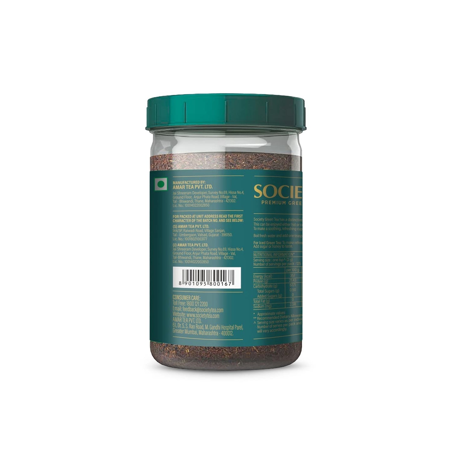 Society Premium Green Tea 250G Jar