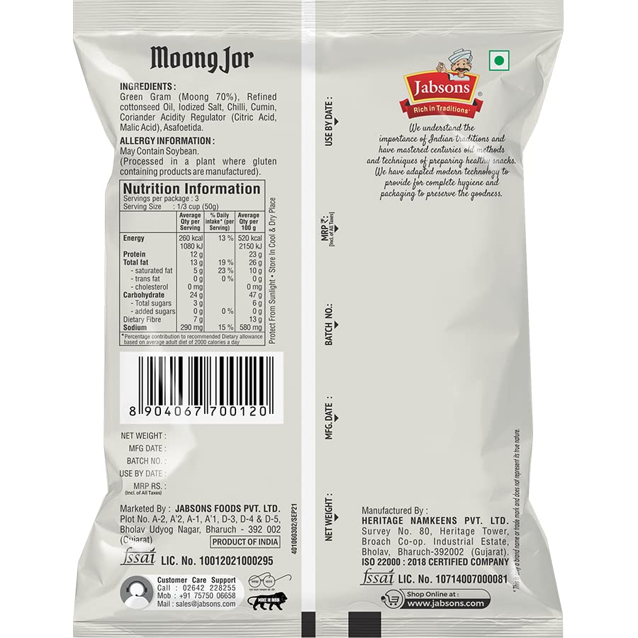 Jabsons Namkeen Moong JOR 150gm | Party Snacks