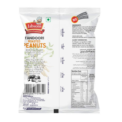 Jabsons Roasted Peanuts Tandoori 140g (Pack of 6)