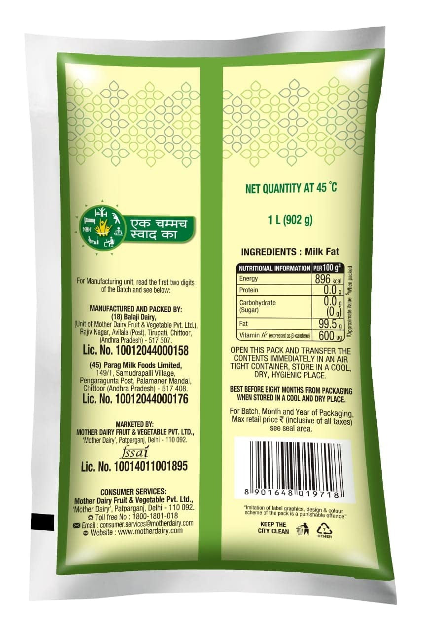 Mother Dairy Cow Ghee Pouch, 1L