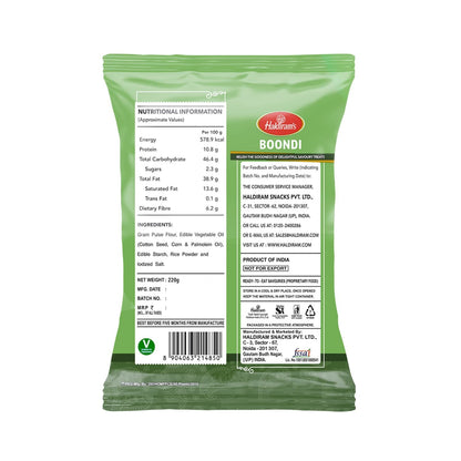 Haldiram's Boondi Plain,(200g+20g Extra) 220g