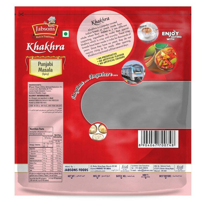 Jabsons Khakhra Panjabi Masala Vacc 180gm||Ready to Eat Roasted Snack|Tea Time