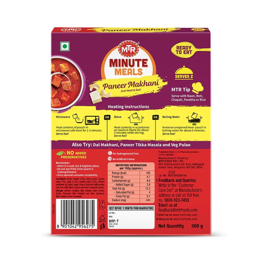 MTR Ready to Eat Paneer Makhani 300g