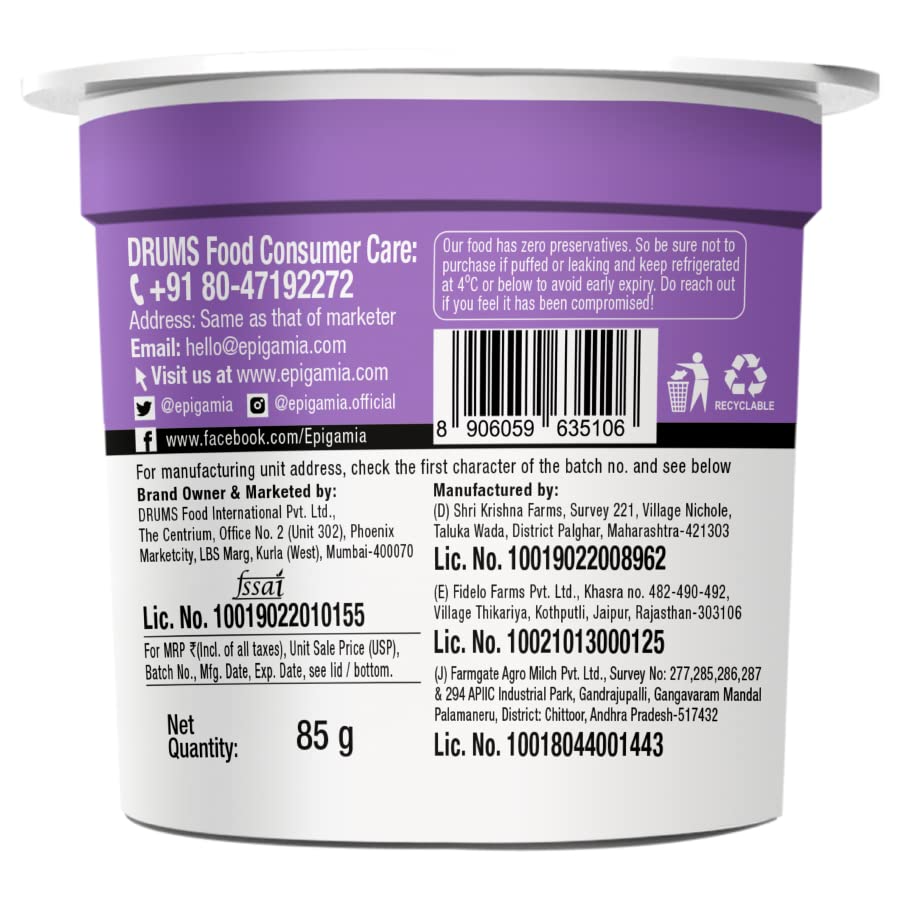 Epigamia Vanilla Bean Greek Yogurt, 85 g