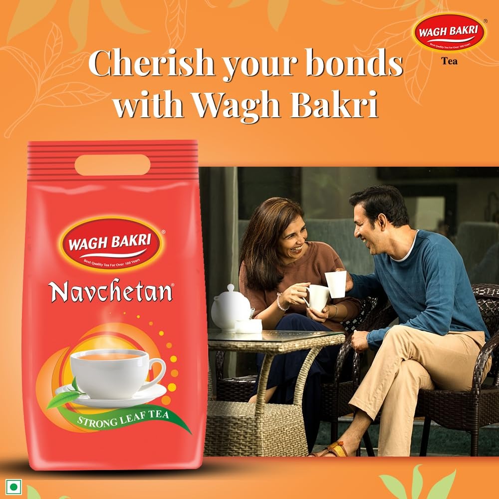 Navchetan Danedar Tea, 1kg