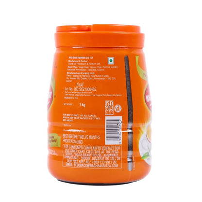 Wagh Bakri Premium Leaf Tea Jar, 1kg