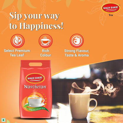 Navchetan Danedar Tea, 1kg