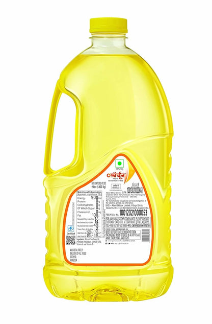 Fortune Sunflower Oil 2 LTR Pet Bottle