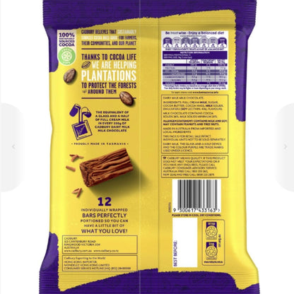 Cadbury Flake The Crumbliest Cadbury Dairy Milk Chocolate With Smooth And Crunchy Delicious Mini Share Pack 168gm