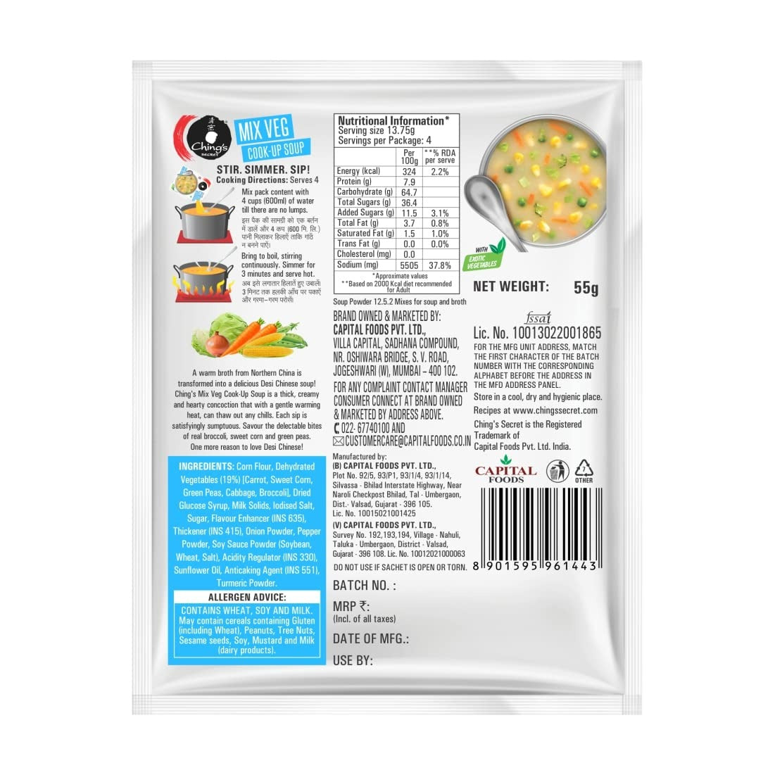 Ching's Secret Mix Veg Cook Up Soup 55g