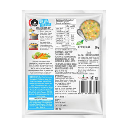 Ching's Secret Mix Veg Cook Up Soup 55g