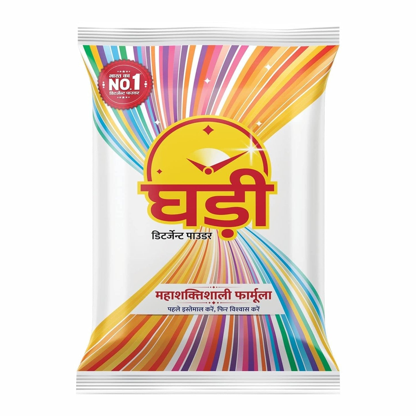 Ghadi Detergent Powder - 3Kg