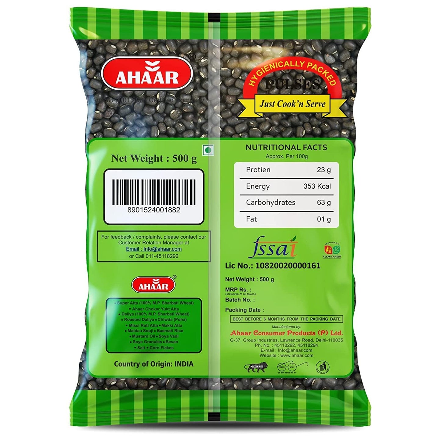 Ahaar Premium Urad Dal Whole, 1kg