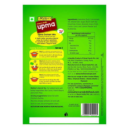 Mothers Recipe Upma Instant Mix Pouch, 170 g