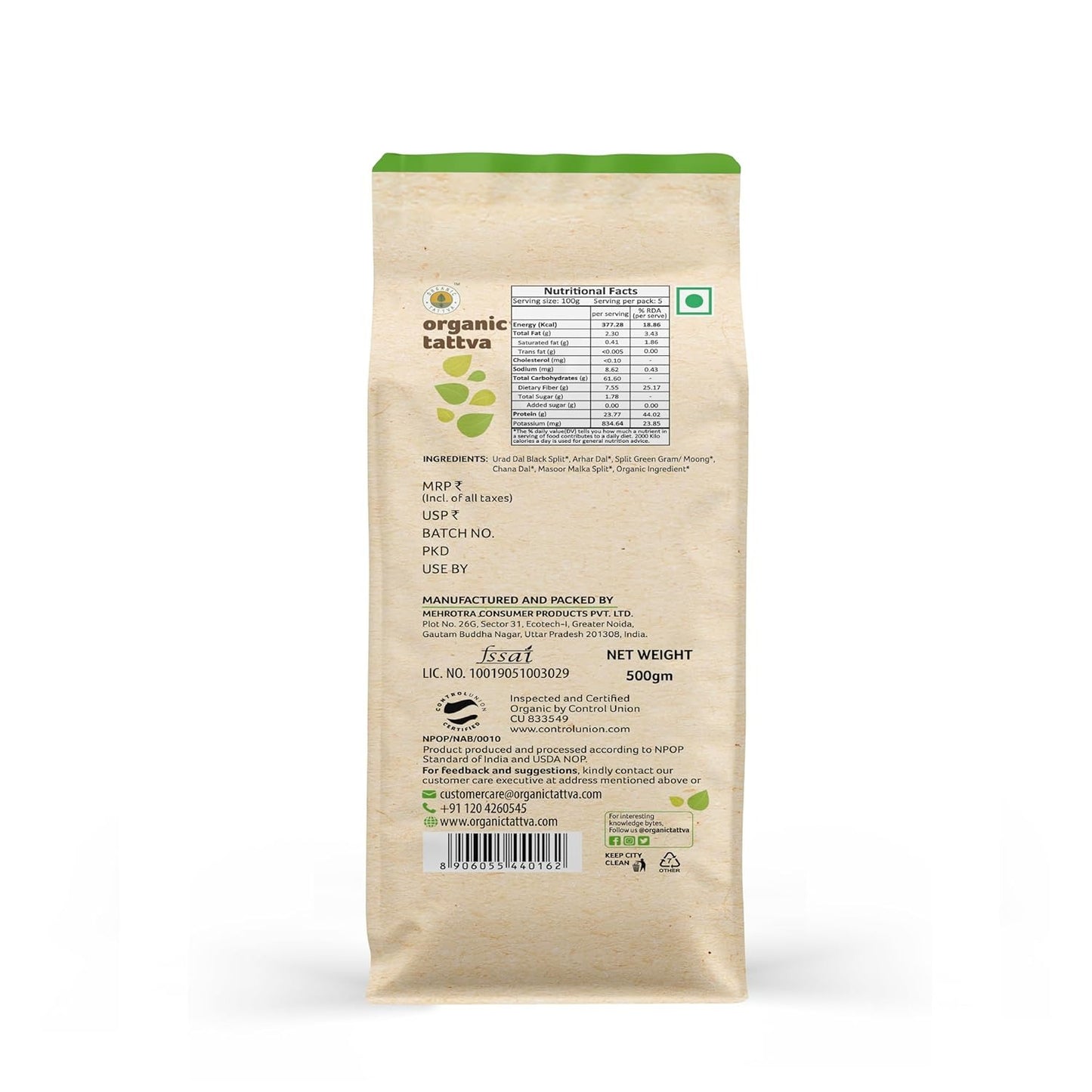 Organic Tattva Mix Dal, 500g