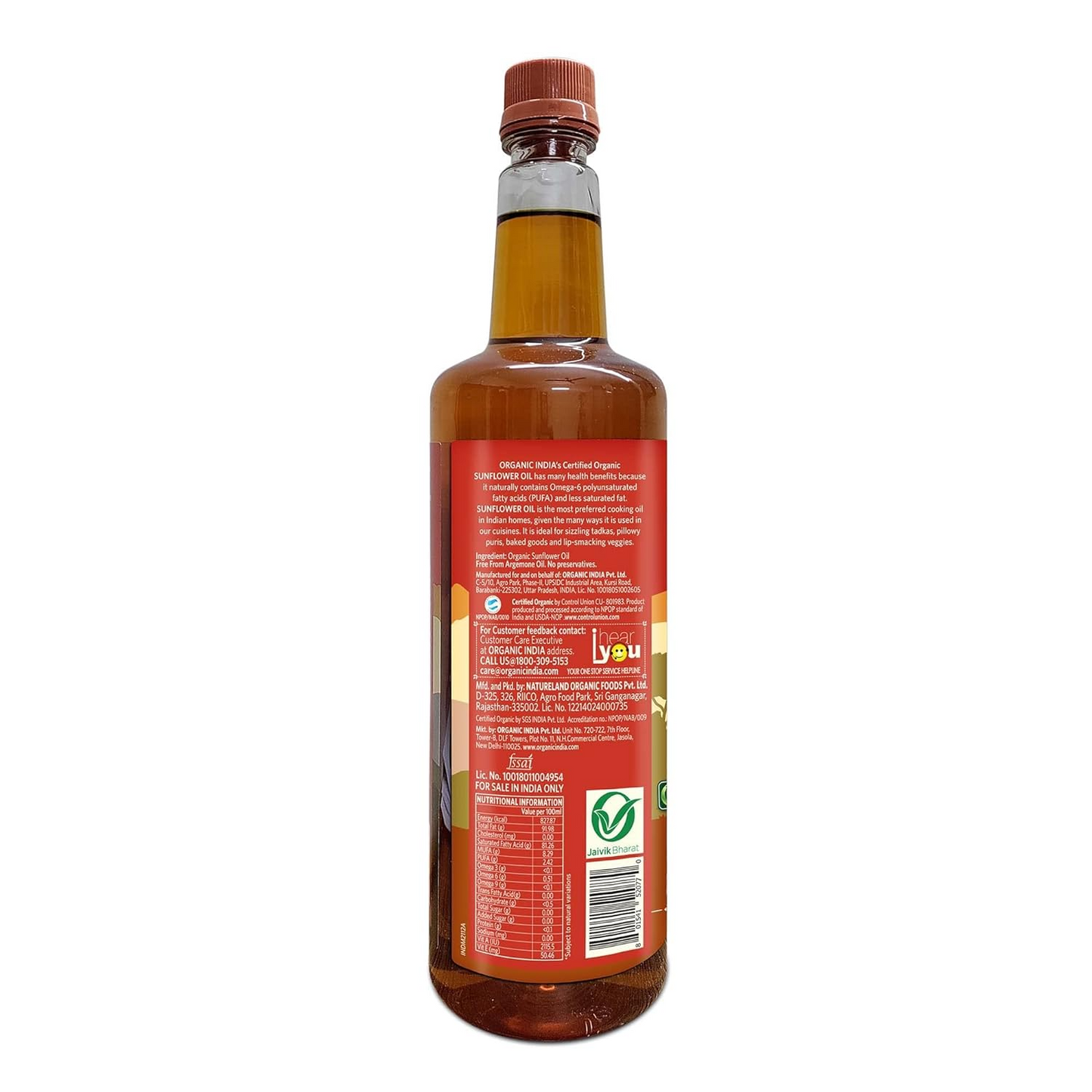 ORGANIC INDIA ORGANIC Sunflower Oil 1 Litre