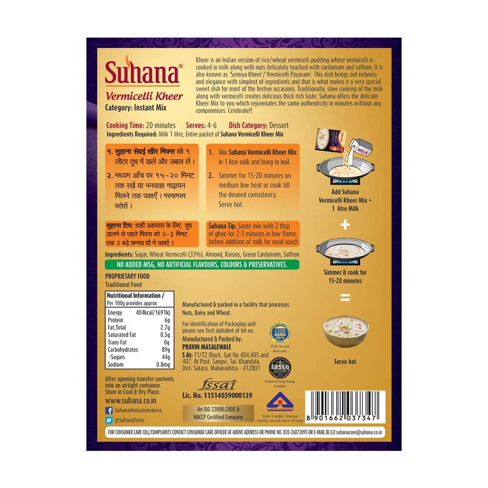 Suhana Vermicelli Kheer Mix 150g Box