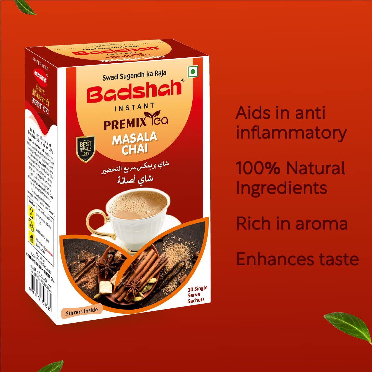 Badshah Instant Premix Masala Tea Powder, 140g (14g x 10 Sachets) / 100% Natural