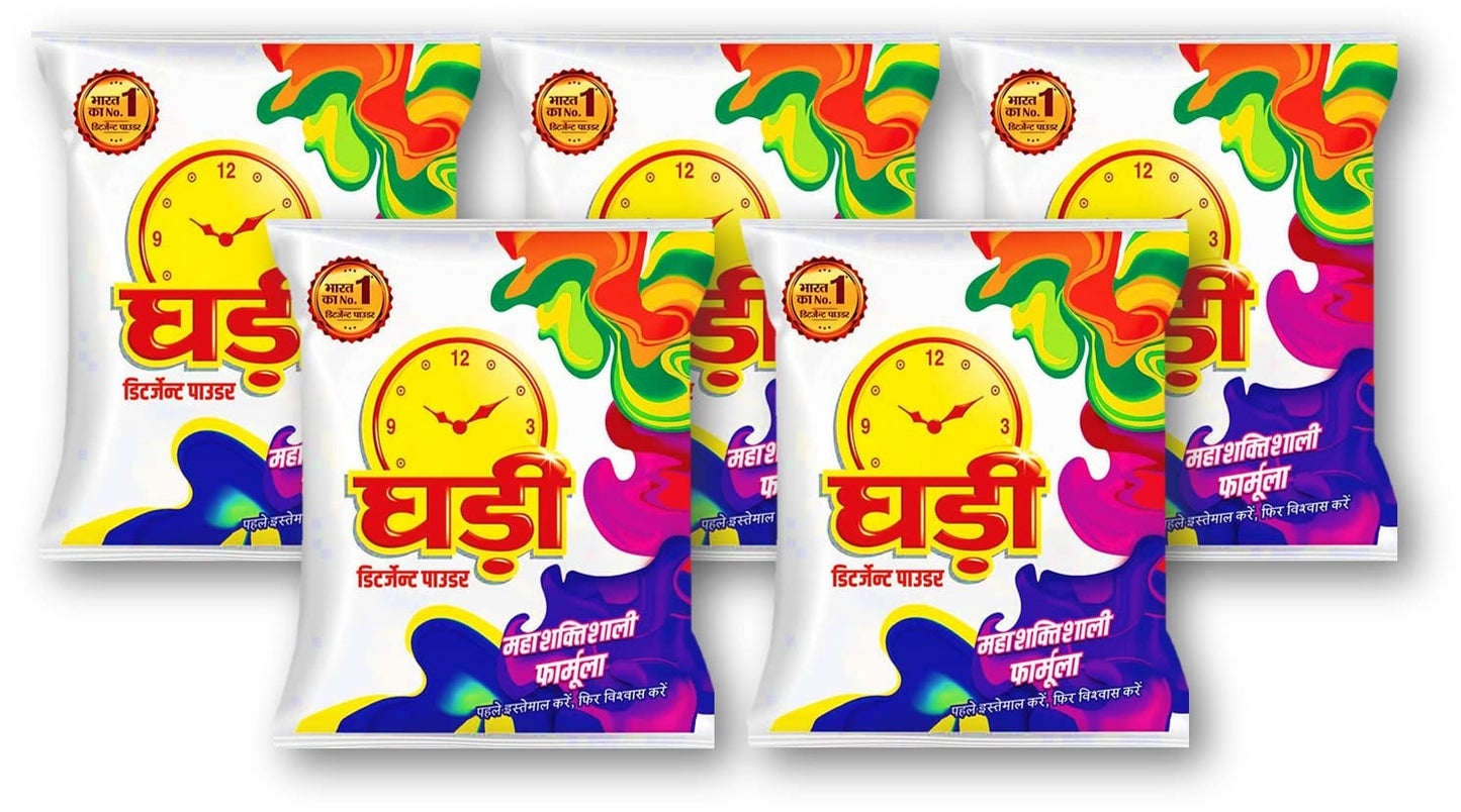 Ghadi Detergent Powder 1Kg (Pack of 5) Unique