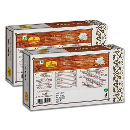 Haldiram's Nagpur Badam Katli - Pack of 2 (250 g Each )