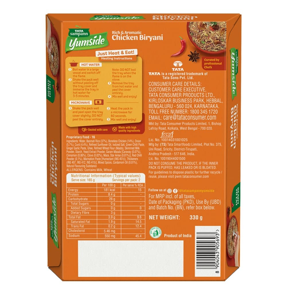 Tata Sampann Yumside Ready to Eat Chicken Biryani, 330g, Instant Food