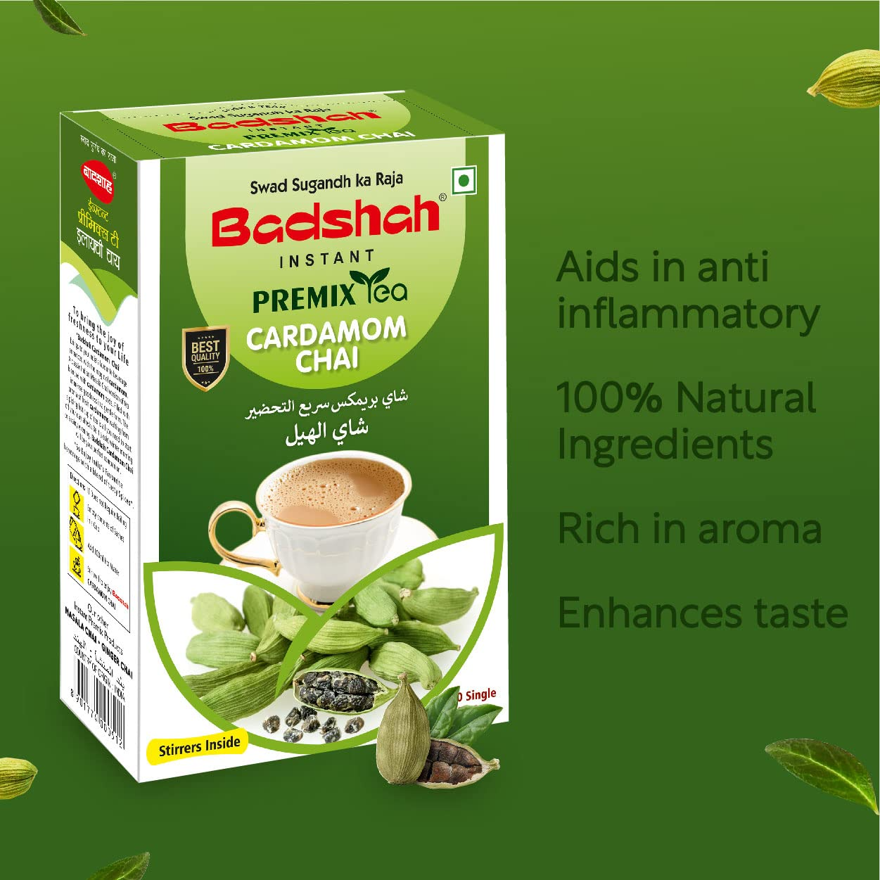 Badshah Instant Premix Cardamom/Elaichi Flavoured Tea Masala Powder - 140g (14g x 10 Sachets) / 100% Natural / Chai Masala