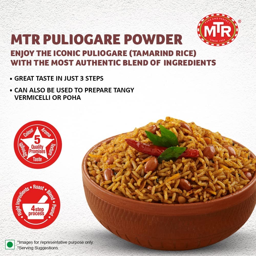 MTR Puliogare Powder 200g