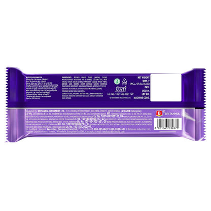 Britannia Treat Crème Wafers - Choco Flavoured Wafer Biscuit | 60 gm