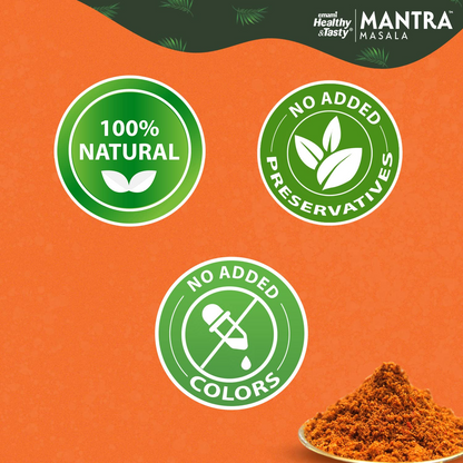 Mantra Special Chicken Masala (100g) | Ground Using Cryo Grinding Technology | Retains Maximum Essential Oils | No Added Colour and Preservatives